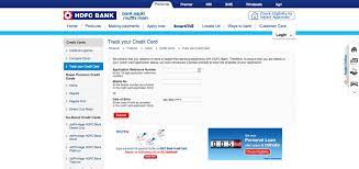 Hdfc credit card is much important these days for making the online money transaction. How To Track Your Hdfc Credit Card Application Status