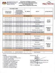 List of articles in category takwim. Tuitpmm On Twitter Infopmm Takwim Akademik Sesi Disember 2018 Dan Jun 2019 Rt For Student Pmm
