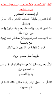 Pin By Aisha Moha On A Wedding Invitations Math Joy