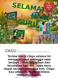 Terima kasih buat semua yang sudi menorakkan. Kad Ucapan Hari Guru Pptx