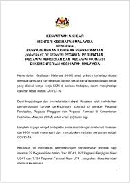 Saat ini, malaysia malah memperlakukan boeing adalah perusahaan publik di amerika serikat. Kerajaan Meluluskan Kementerian Kesihatan Malaysia Facebook
