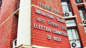 You can only vote in the bihar election if you are an ordinary resident of a constituency in the state. Bihar Election Results 2020 Here S How To Check Realtime Poll Results On Ec S Website Mobile App
