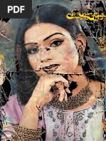 Khawateen Digest January 2000