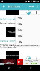 تحميل تعريف طابعة hp deskjet 1510 متعددة المهام كامل الاصلى مجانا من الشركة اتش بى.تنزيل مجانا لوندوز 8 32 و64 بت ووندوز 7 32 و64 بت وماكنتوس. ØºÙŠØ± Ù…Ù†Ø§Ø³Ø¨ Ø§Ù†ÙØ¬Ø§Ø± Ø¨Ø§ÙƒØ³ØªØ§Ù†ÙŠ ØªØ¹Ø±ÙŠÙ Hp 1510 Coineltechnologysolutionsllp Com