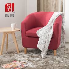 Jane Domain Single Lounge Chair Fabric Sofa Small Apartment Sofa Fabric Around The Wood Chair Ikea Sofa Chairs Negotiations Sofa Italy Chair Weddingchair Stool Aliexpress