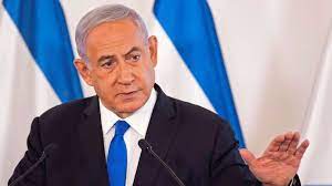 The historic and at times divisive reign of benjamin netanyahu is officially over. If Netanyahu Ousted What Next For Us Israeli Relations Abc News