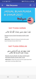 Begitulah lafadz dari niat puasa senin doa tersebut sama seperti doa berbuka puasa pada umumnya. Jadual Buka Puasa Sahur 2021 Pour Android Telechargez L Apk