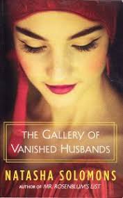 Florence Adler Swims Forever