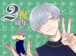 チェルシーニューヨークwebサイトへようこそ!チェルシーニューヨークはお客様にちょっとした感動と笑顔をあたえる雑貨店です。 chelsea new york menu. ã¡ã‡ã‚‹ã—ãƒ¼ã®twitterã‚¤ãƒ©ã‚¹ãƒˆæ¤œç´¢çµæžœ