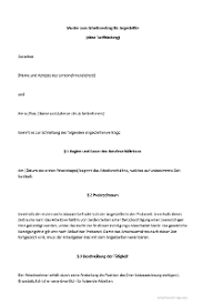 Sobald die gehaltserhöhung erfolgreich verhandelt wurde, sollte man die erhöhung der vergütung gehaltserhöhungen sind ein immer wieder aufkommendes ereignis in einem arbeitsverhältnis. Gehaltserhohung Zusatz Zum Vertrag Statt Mehr Geld 10 Beliebte Alternativen Zur Gehaltserhohung Was Nicht Stimmt Ist Das Gehalt
