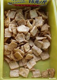 Tofu For You Heute Gibt S Tofu Picture Story Selber Machen Schone Fotos