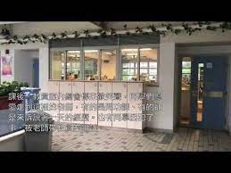 描寫手法 步移法 youtube outdoor decor home decor room divider