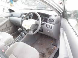 Toyota Corolla 2005 Interior Parts