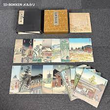 最新作売れ筋が満載 創作版画 手摺木版 徳力富吉郎 京洛三十題 版元：内田美術書肆 全30枚揃 版画 - aleolighting.com