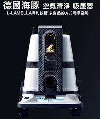 目錄 2020十大吸塵器推薦 挑吸塵器要點 吸塵器品牌介紹 hitachi 日立 吸塵器 dyson戴森 吸塵器 lg樂金 吸塵器 philips 飛利浦 吸塵器 sampo聲寶 吸塵器. å¾·åœ‹æµ·è±šå¸å¡µå™¨è©•åƒ¹å³å®—æ†²æŠ•è³‡é™¤å¡µèŸŽç©ºæ°£æ¸…æ·¨å¸å¡µå™¨ Biggo Mag è³¼ç‰©æƒ…å ±å°ˆé–€èªŒ