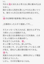 pin on ヒプマイ