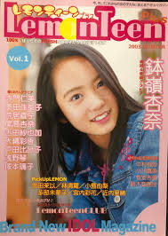 西村理香 メイキング 5作品収録 DVD 西村理香大全集15 DVD