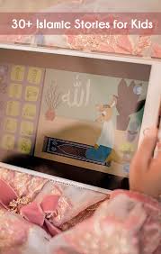 He forbade the practice of cutting tails and manes of horses, of branding animals at any soft spot, and of keeping horses saddled unnecessarily. 30 Islamic Stories For Muslim Kids Ayeina