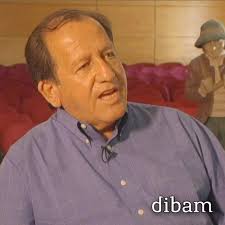 Memorias del Siglo XX