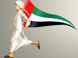 Flag of uae it is the one i like it's bigger than i have wow i wash and i keep it i tell to my self one day i use you i keep and i keep this year my boss ser, put because flag day no not yet i know december hahaha notional day that date i tell to my boss no liberty flag day this coming november 03 0k i. Here S How You Can Raise Uae Flag From Anywhere This Flag Day Uae Gulf News