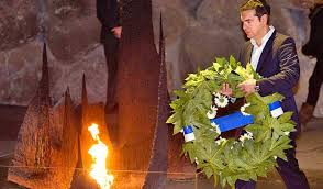 Αποτέλεσμα εικόνας για τσιπρασ στο ισραηλ