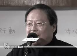 Patrick Ho Chi-ping to be released from prison in New York today while  awaiting repatriation to Hong Kong