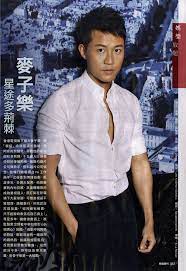 Childish memories, in 東(とう)京(きょう)アンダーグラウンド tokyo underground, volume 11 (fiction), square enix, →isbn, page 100: Facebook