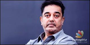 Arapska sprava za mjerenje visine nebeskih tijela etimologija arap … hrvatski jezični portal. Is Kamal Haasan Quarantined For Corona Official Clarification Tamil News Indiaglitz Com