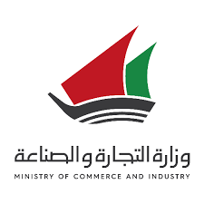 وزارة التجارة والاستثمار طرح 6 اراضي للبيع بمنطقة شاطئ نصف القمر. ÙˆØ²Ø§Ø±Ø© Ø§Ù„ØªØ¬Ø§Ø±Ø© Ùˆ Ø§Ù„ØµÙ†Ø§Ø¹Ø© Moci Apps Bei Google Play