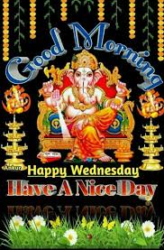 Pin By Gopesh Avasthi On Hindu Gods Good Morning Greetings Good Morning Picture Good Morning Images