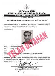 Kanun keseksaan malaysia akta 574 pdf download kanun keseksaan malaysia akta 574 pdf download available formats. Mohd Redzuan Abdul Manap On Twitter Kes Suami Belasah Isteri Mengandung Hingga Koma Suspek Dijangka Didakwa Atas 2 Tuduhan Di Mahkamah Majistret Johor Bahru Esok 1 Seksyen 325 Kk Kerana Sengaja Mendatangkan