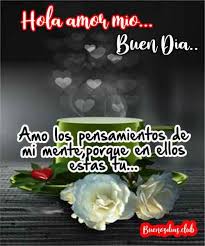 Tarjetas De Frases De Amor Romanticas Y Mensaje De Buenos Dias En 2020 Buenos Dias Romanticos Mensajes De Buenos Dias Imagenes De Buenos Dias
