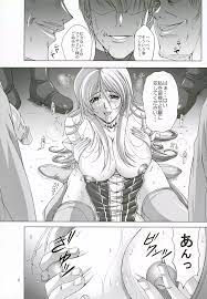 ガン×ソード】la puta - 同人誌 - エロ漫画 momon:GA（モモンガッ!!）