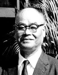 Hiroshi Ehara · Yukio Toyoda Dennis V. Johnson Editors Multiple  Contributions to Food Security and Sustainable Livelihoo