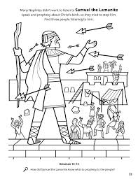 Samuel The Lamanite In 2020 Book Of Mormon Book Of Mormon Scriptures Coloring Books