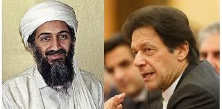 He was responsible for both major terrorist attacks on the world trade center in new york, as well as the bombing of the uss cole. Juluki Osama Bin Laden Sebagai Martir Pm Imran Khan Diserang Oposisi