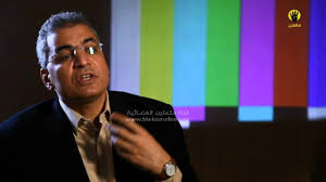 وما يزال الحديث عن فض اعتصام رابعة العدوية من الموضوعات الشائكة في مصر، في وقت يعتبر المسلسل على ما يبدو أول عمل فني يحاول إعادة سرد ما حدث. ÙÙŠØ¯ÙŠÙˆÙ‡Ø§Øª ÙˆØ«Ø§Ø¦Ù‚ÙŠØ© ÙÙŠØ¯ÙŠÙˆ ØªÙˆØ«ÙŠÙ‚ Ø¨Ø§Ù„ÙÙŠØ¯ÙŠÙˆ Ù„ÙØ¶ Ø§Ø¹ØªØµØ§Ù… Ø±Ø§Ø¨Ø¹Ø© Ø§Ù„Ø¹Ø¯ÙˆÙŠØ©