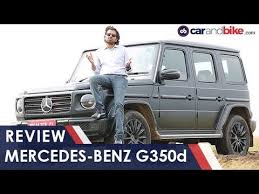 Mercedes Benz G350d 2020 Review Price Features Specifications Carandbike Youtube