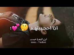 Maybe you would like to learn more about one of these? Ù…ÙˆØ³ÙŠÙ‚Ù‰ ØªØ±ÙƒÙŠØ© Ø­Ø²ÙŠÙ†Ø© Ø¬Ø¯Ø§ Ù„Ø¯Ø±Ø¬Ø© Ø§Ù„Ø¨ÙƒØ§Ø¡