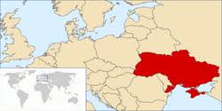 Ukraine is a country in eastern europe. Ukraina Hattrick