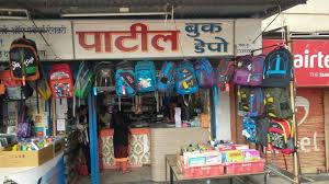 Top 30 School Book Dealers In Kothrud Best School Guides Pune Justdial