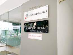 Sejak 2 tahun lepas rasanya. Tips Untuk Buat Temujanji Di Klinik Dr Hamid Arshat