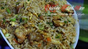 How to make indian style egg fried rice. Chicken Fried Rice Recipe Best Chicken Fried Rice Street Style Hyderabadi Restaurant Style Youtube