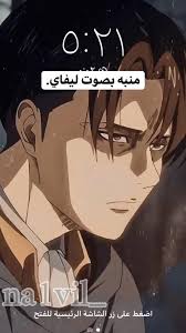 جاني غثيان video in 2021 anime printables best friend pictures tumblr anime book