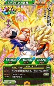 This db anime action puzzle game features beautiful 2d illustrated visuals and animations set in a dragon ball world where the timeline has been thrown into chaos, where db characters from the past and present come face to face in new and exciting battles! 50 Dragon Ball Z Dokkan Battle Jp Int Cards Ideas Dragon Ball Z Dragon Ball Battle