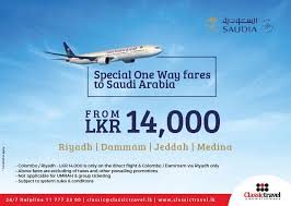 Introducing Special One Way Fares To Saudi Arabia With Saudia Includes Riyadh Dammam Jeddah Medina Starting From Lkr 14 000 O Airline Deals Jeddah Dammam