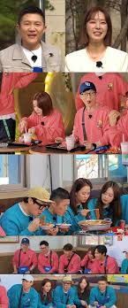 (in korean) running man official homepage on sbs the soty. Former Aoa Park Choi To Star In Running Man In Six Years