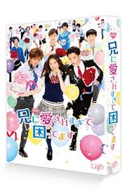 Html5 available for mobile devices. Yesasia My Brother Loves Me Too Much Dvd Deluxe Edition Japan Version Dvd Tsuchiya Tao Chiba Yudai Japan Movies Videos Free Shipping