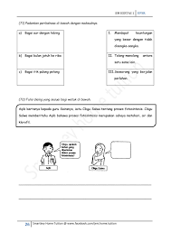 Latif tidak sangka akan mendapat jawatan yang sudah lama diimpikannya ini. Smartkey Home Tuition Startseite Facebook