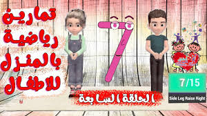 Soccer all stars ألعاب حركة ألعاب حركة ألعاب سباق سيارات ألعاب سباق سيارات ألعاب أفلام ألعاب أفلام ألعاب ماهرة ألعاب ماهرة ألعاب التسلية ألعاب التسلية ألعاب بنات ألعاب بنات ألعاب رياضة ألعاب رياضة ألعاب اكشن. Ø§ÙÙØ­Ø§Ø¯Ø«Ø© ÙÙÙÙ Ø¹Ø¸ÙÙ Ø§Ø®ØªØ¨Ø§Ø± Ø¯Ø±Ø¨ÙÙÙ ØªØ¹ÙÙÙ Ø§ÙØ±ÙØ§Ø¶Ø© ÙÙØ§Ø·ÙØ§Ù Findlocal Drivewayrepair Com